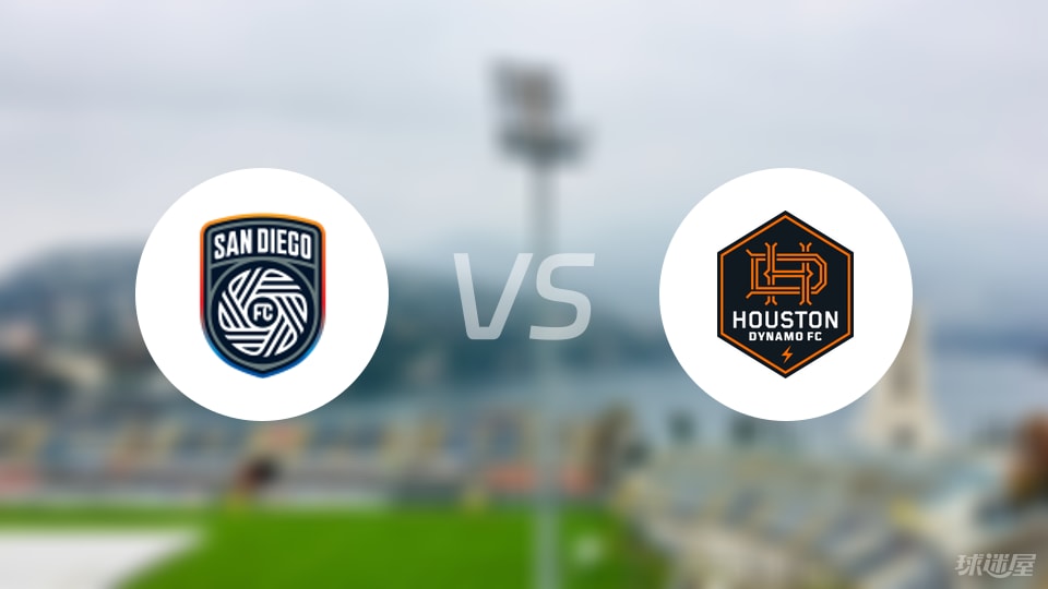半岛体育官方网站-美职业比赛前瞻：圣地亚哥FCvs休斯敦迪纳摩预测分析(2025年07月06日)